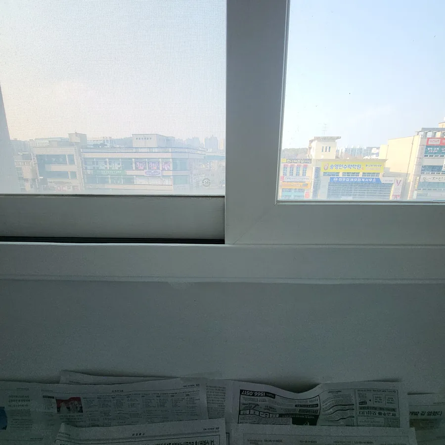 시공 과정 1