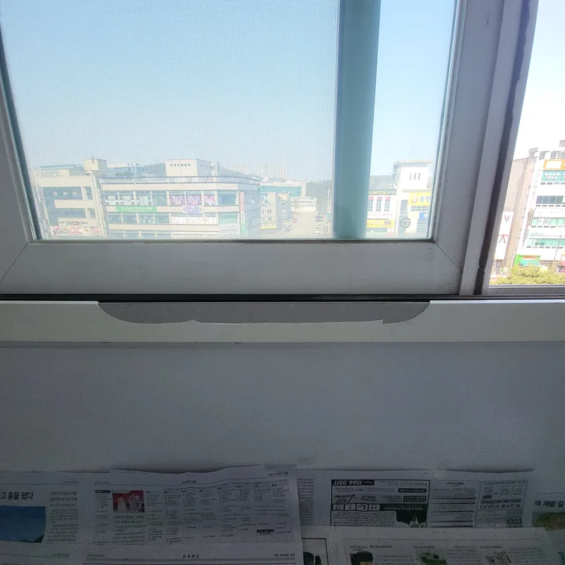 하이샤시 레일 수리